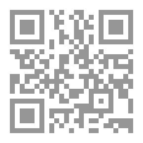 Qr Code Al-Risala Magazine, Issue 42, Second Year, 1934