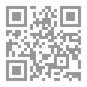 Qr Code الفرائض المبسط على المذهب الشافعي