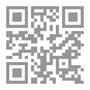 Qr Code شرح الورقات في أصول الفقه - الجزء العاشر