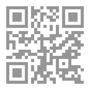 Qr Code ثمن التقدم (العقل- الإدارة- الفعل)