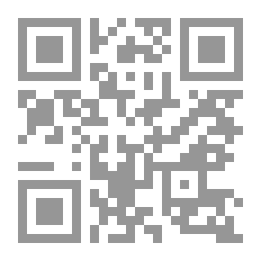 Qr Code حكمة نافال