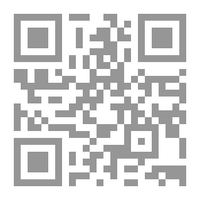 Qr Code أصول المحاسبة