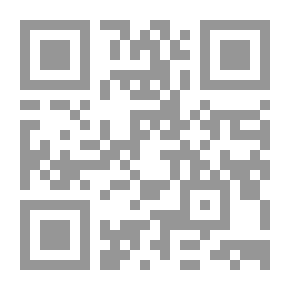 Qr Code Moon Whisper
