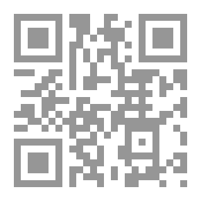 Qr Code إرشاد العقل السليم إلى مزايا القرآن الكريم (تفسير أبي السعود) ج6