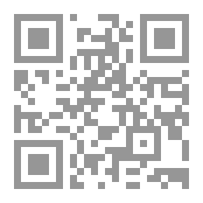Qr Code فن الدفوع فى الضرب والجرح والإصابة الخطأ طبقاً لأحدث أحكام محكمة النقض