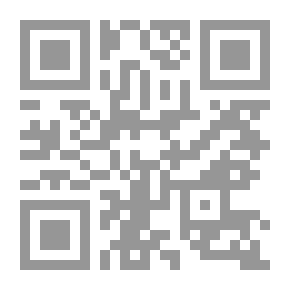 Qr Code The Basic Premise In Islamic History
