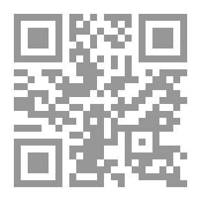 Qr Code قصائد ماركو كرالجيفيتش