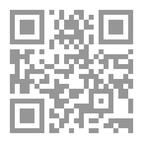 Qr Code سكيزو موا