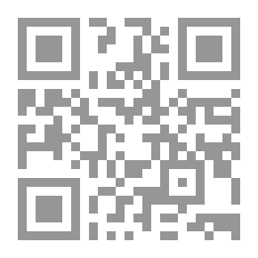 Qr Code مجمدة مع ملصقات