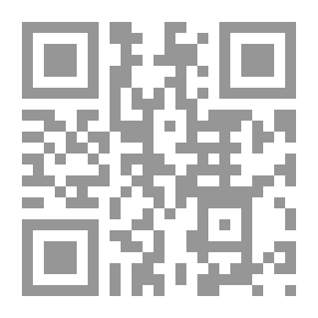 Qr Code على باب جدة
