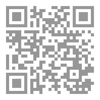 Qr Code تاريخ العظماء