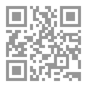 Qr Code البداية والنهاية ط الفكر - الجزء التاسع