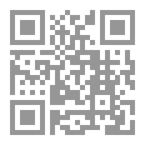 Qr Code الطب في القرآن والسنة