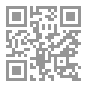 Qr Code Studies In Islamic Economics