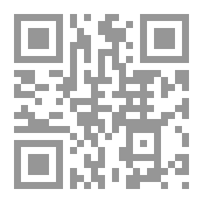 Qr Code أليسار الواقع والتحولات: مدينياً - اقتصادياً - اجتماعياً
