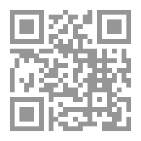 Qr Code سلطات الدولة `بين التفسير الشرعي والقانون الوضعي`