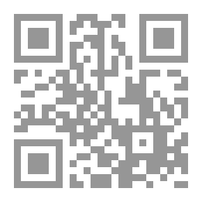 Qr Code إتمام الوفاء في معجم ألقاب الشعراء