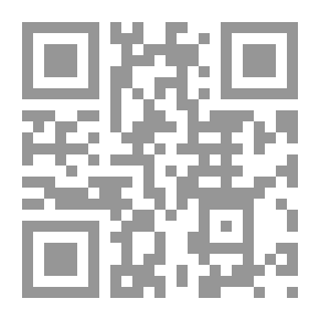 Qr Code موارد الظمآن إلى زوائد ابن حبان