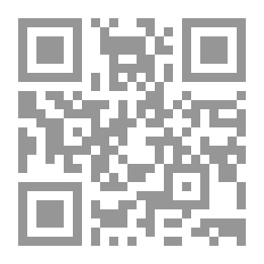 Qr Code الإخوة الإنجيلي ، (1986)