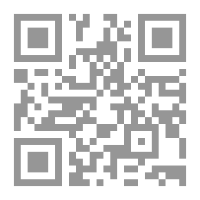 Qr Code كنز العلوم الجامع للأحكام الشرعية في الفقه الشافعي