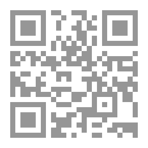 Qr Code صادر في التمييز - القرارات المدنية 2002