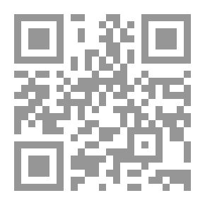 Qr Code وردة للخونة
