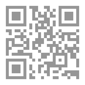 Qr Code من بلاغة الدعاء في القرآن الكريم