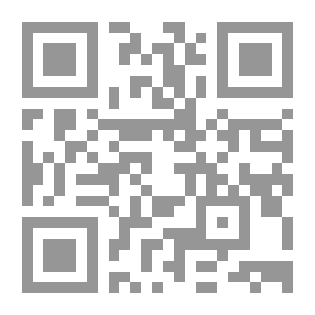 Qr Code النظريات الاجتماعية المتقدمة
