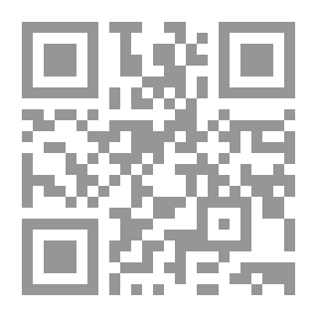 Qr Code Wisdom