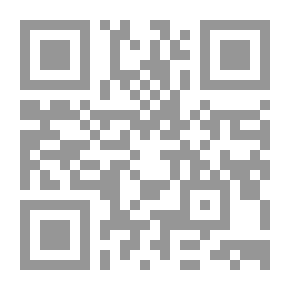 Qr Code تحت علم وولف ؛ أو الكفاح من أجل كندا