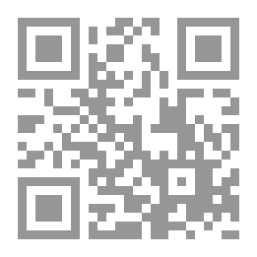Qr Code المسئولية الجنائية والمدنية والتـأديبية للطبيب والصيدلي
