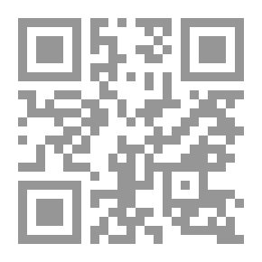 Qr Code 2002 The Book Of Al-Majtan By Ibn Duraid