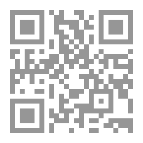 Qr Code السائق مفاسد ومحاذير