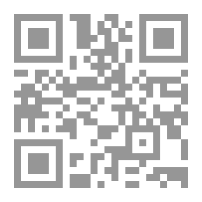 Qr Code موزانة الأداء بين النظرية والتطبيق