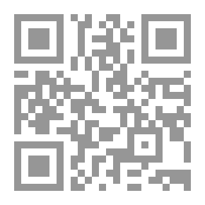 Qr Code الآثار القانونية للارتباط بين الأفعال الإجرامية دراسة تحليلية تاصيلية مقارنة فى ضوء أحداث الفقهية والاجتهادات القضائية