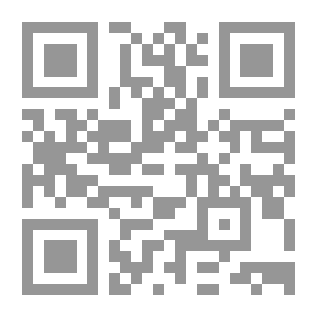 Qr Code الكافي في اللغة