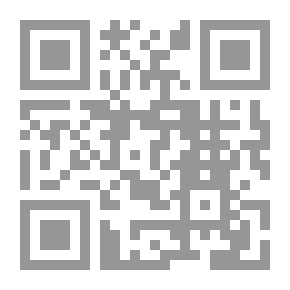 Qr Code قاتل الجواسيس