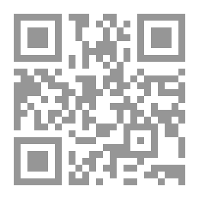 Qr Code السنوي