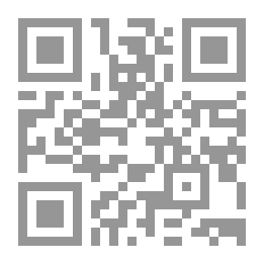 Qr Code نصوص المكان في الفلسفة اليونانية - الجزء الأول