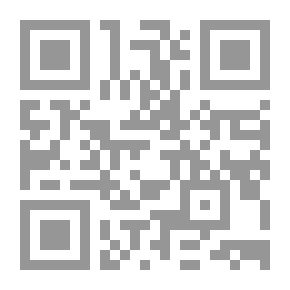 Qr Code Scenes And Characters, Or, Eighteen Months At Beechcroft