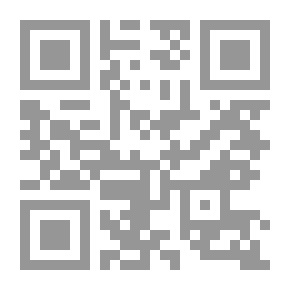 Qr Code النبي صلى الله عليه وسلم