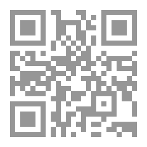 Qr Code أقدار الله