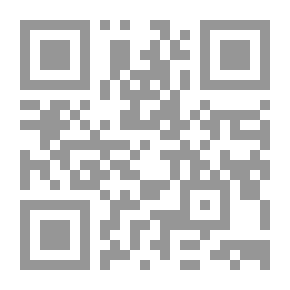 Qr Code الباراسيكولوجي: القوى الروحية