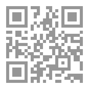 Qr Code روح المعاني - الجزء الثالث والعشرون