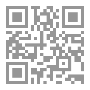 Qr Code التعليم العالي في الوطن العربي ؛ الطريق إلى المستقبل
