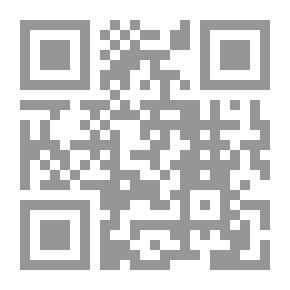 Qr Code رؤى تأصيلية في طريق الحرية