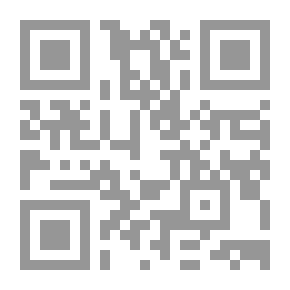 Qr Code باتلفيلد ، 1990