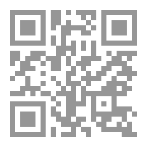 Qr Code العروس وحلم ليلة الزفاف