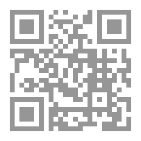 Qr Code في صحبة الرسول صلى الله عليه وسلم