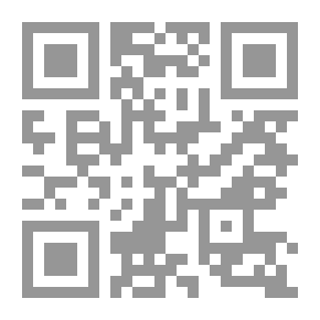 Qr Code ما وراء الوجه - سياسات الكتابة وثقافات المقاومة